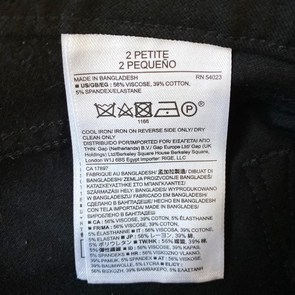 Banana Republic Sloan Fit Black Pants - Picture 4 of 4